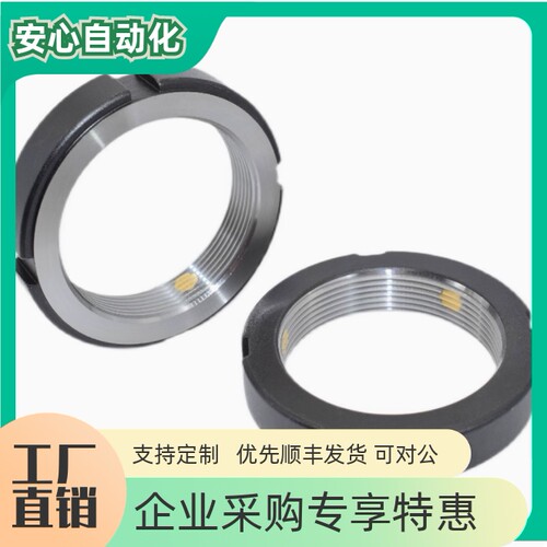 BKJ73-M12145680F径向精