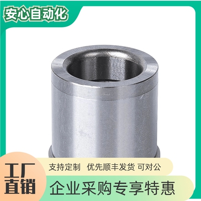 肩式卡箍Jbhnm23456