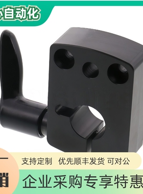 DPNK8 DPNK10 DPNK12 DPNK12 DPNKM8 10 12 14 位置显示器用夹板