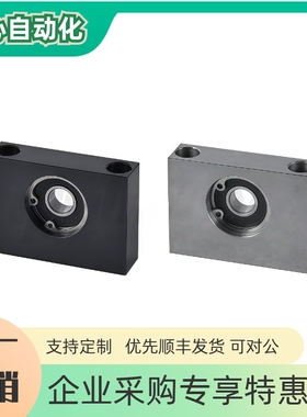 E-BGU01 02 03 04 06 11 12 13 14 16-623ZZ-h10 15 ~80 带座轴承
