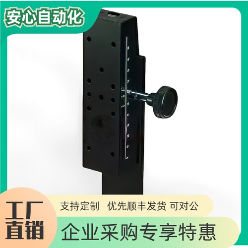 滑台手动型LV-112412612912