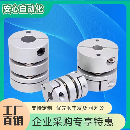 GCPSLKRW2069单膜片式