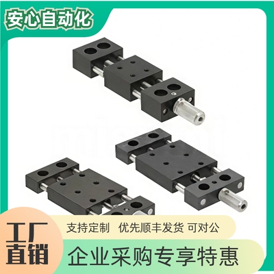 简易调整组件XKNEJ/XKJL/XYKNEJ/XYKJL/ZKNEJ/ZKJL-20 25 40A 60B