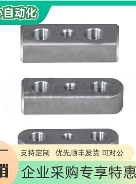 平键螺纹拆卸型Y-LBA44-B5 B6 B8 B10 B12 B14 B16 B18-L10 ~ 110