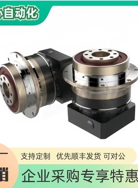 ZJU22-64-90-110-140-2-20-25-40-50-70-P1-P/M/Y/T/Z 行星减速机