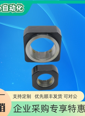 滚珠丝杆锁紧螺母LEB81-M5/6/8/10/12/15/17/20/25/30支座用螺母