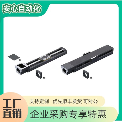 单轴驱动器LXH3006LXH3010-B1