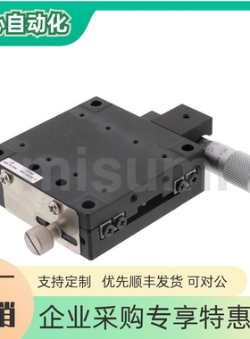 XPG25 XPG40 XPG60 XPG80 XPG100 XPG120高精度X轴手动滑台位移台