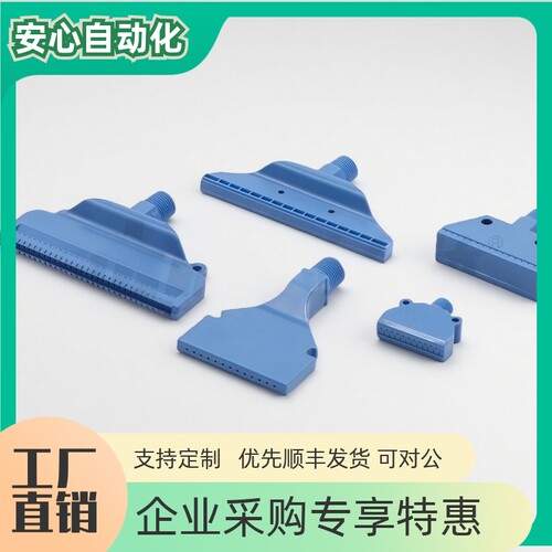 喷嘴空气喷嘴型/加宽型AFTW20