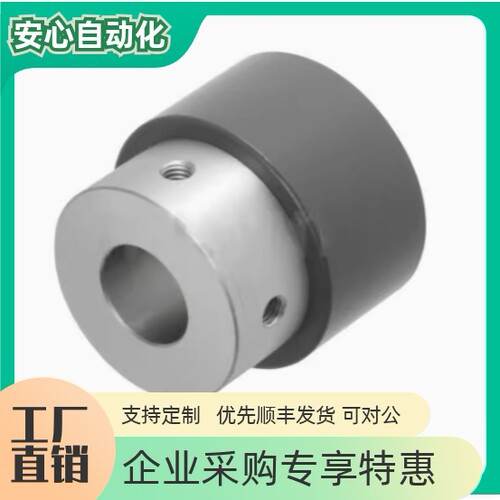 MEQY816235非接触式磁