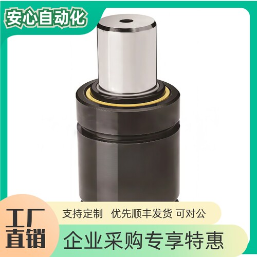 E-GSV170 320 750 1000 1200 1500 2400 4200 6600  9500 气弹簧