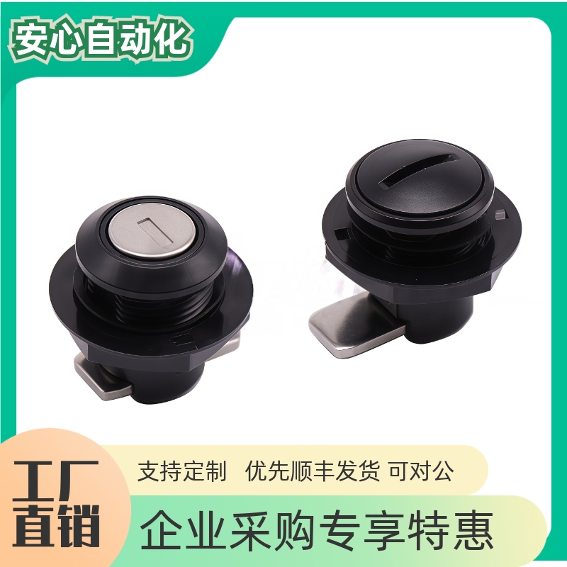 XBC85  XBC86  XBC87  滑动式圆柱锁  工具一字转动型/钥匙转动型