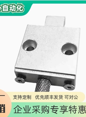 SLDP-H/SLDP-S/PDN10-Z/PDN10-Q滑动压块