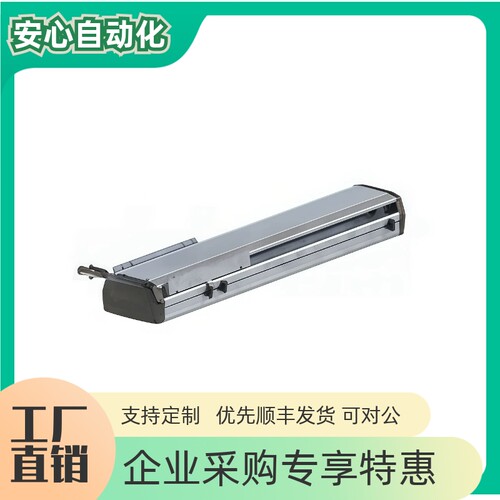 标准直线电机模组BCJ15BCJ1619