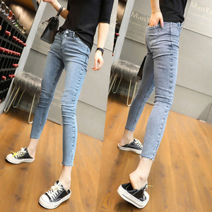 大码弹力牛仔裤女修身显瘦高腰夏新款胖妹妹mm毛边九分小脚裤子薄