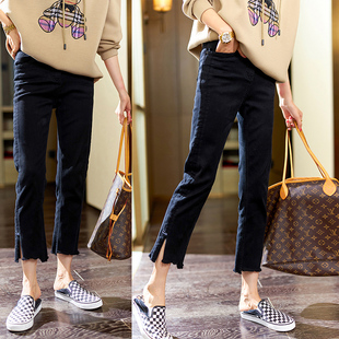 女高腰直筒胖妹妹弹力显瘦八分直筒裤 2024春季 开叉牛仔裤 大码 新款