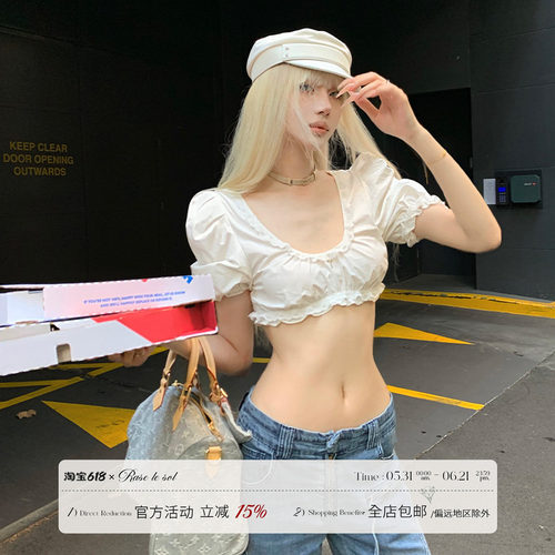 Raselesol泡泡袖短款上衣