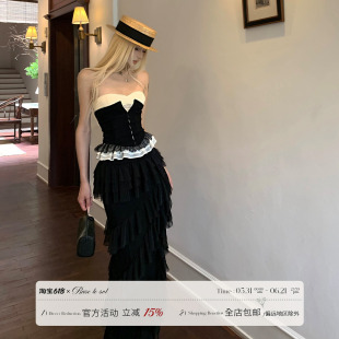 Rase le sol ‘Fall in Paris’黑色不规则蓬蓬蛋糕裙长款半身裙