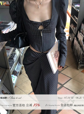 Rase le sol‘Stripe Pictorial’灰色条纹西装外套半身长裙套装