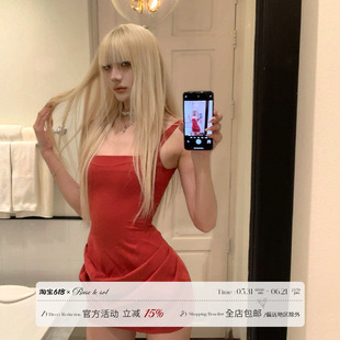 Rase le sol‘Sweet Promise’红色吊带连衣裙收腰紧身性感包臀裙
