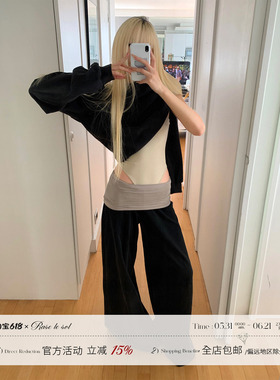 Rase le sol‘Tactical Waist’拼接撞色阔腿裤宽松休闲慵懒卫裤