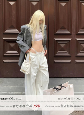 Rase le sol 假两件腰头拼接白色阔腿裤春宽松慵懒拖地直筒休闲裤
