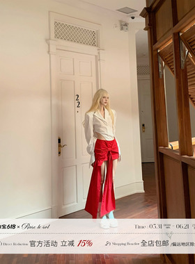Rase le sol ‘The 77th Gift’红色蝴蝶结半身裙辣妹包臀短裙