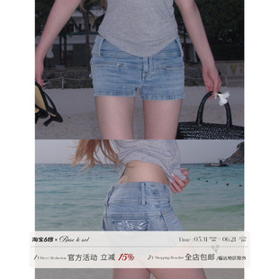 Rase le sol‘Heatwave Denim’翅膀印花牛仔短裤低腰包臀短裤
