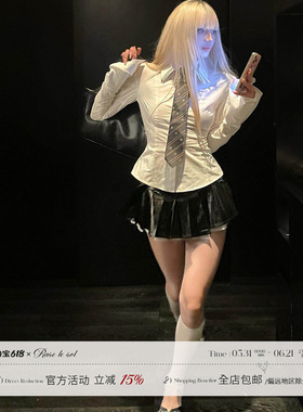 Rase le sol‘Youth memories’设计感白色双层领收腰长袖衬衫