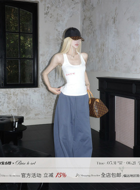 Rase le sol‘Relax time’藏蓝色阔腿裤宽松慵懒垂感直筒休闲裤