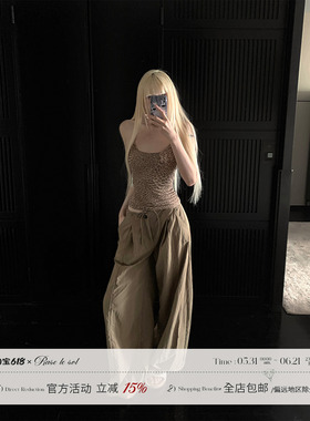 Rase le sol‘Shuttle City’美式宽松阔腿裤慵懒松弛休闲拖地裤