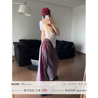 Raselesol复古水洗紫色卫裤