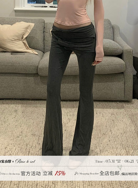 Rase le sol‘Supermodel Genes’深花灰色扭结微喇裤弹力针织裤
