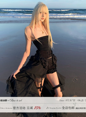 Rase le sol‘Swan Song’氛围感黑色抹胸短裤网纱半身长裙三件套