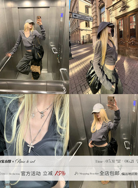 Rase le sol‘Shadow Wander’灰色连帽卫衣美式辣妹修身短款上衣