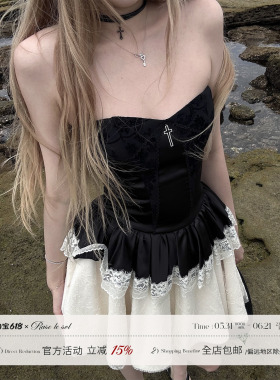 Rase le sol*Color-block Tube Dress 蕾丝拼接抹胸连衣裙生日裙