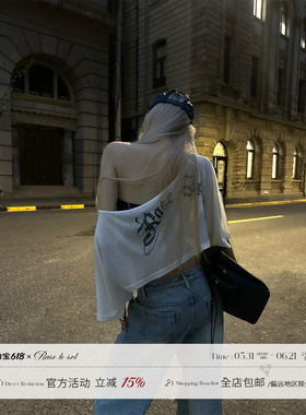 Rase le sol‘Night code’天丝羊毛印花短袖罩衫T恤短款辣妹上衣
