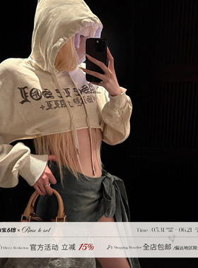 Rase le sol‘Bone Creed’美式灰色短款连帽卫衣薄款设计感上衣