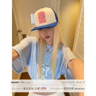 Rase le sol‘Number 9 Jersey’美式复古网眼球衣宽松短袖T恤