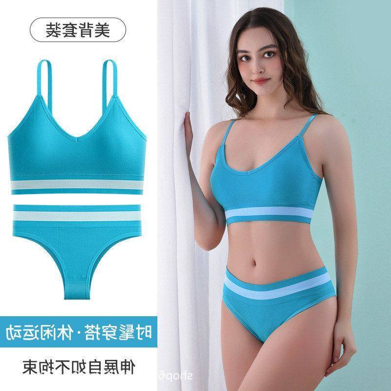 聚拢外贸胸垫跨境透气大运动无