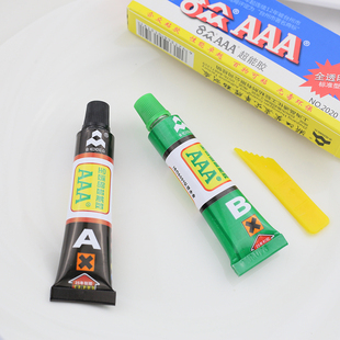 合众超能胶全透明aaa胶水珠宝胶强力胶百物可粘环氧树脂AB胶