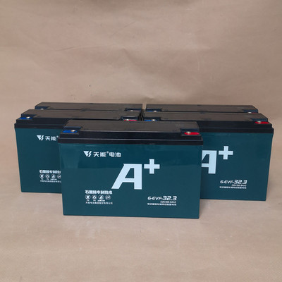 测试推荐32AH三轮车蓄电池超威