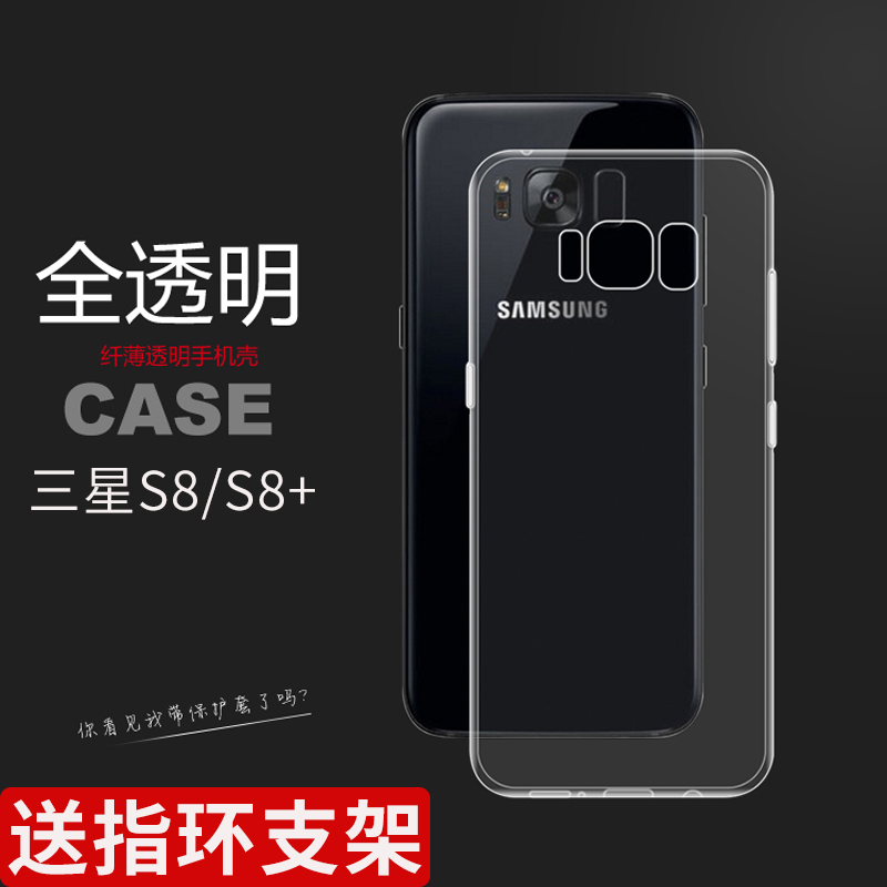 oppoa5手机壳_热卖oppoa5手机壳【价格 图片