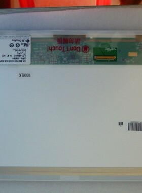 B140XW01 V8 LTN140AT16 LTN140AT07 BT140GW01笔记本液晶屏！