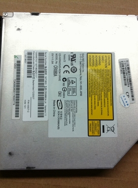 联想 昭阳 E41 E41G E41A E41M K41 K41G K41M K41A光驱刻录机！