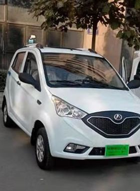 丽驰E9电动车白色专用自喷漆刮痕剐蹭修复露底补漆防锈橙色手喷漆