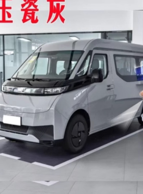 吉利远程超级VAN自喷漆灰色修补漆笔专车油漆黑色划痕修复漆原漆