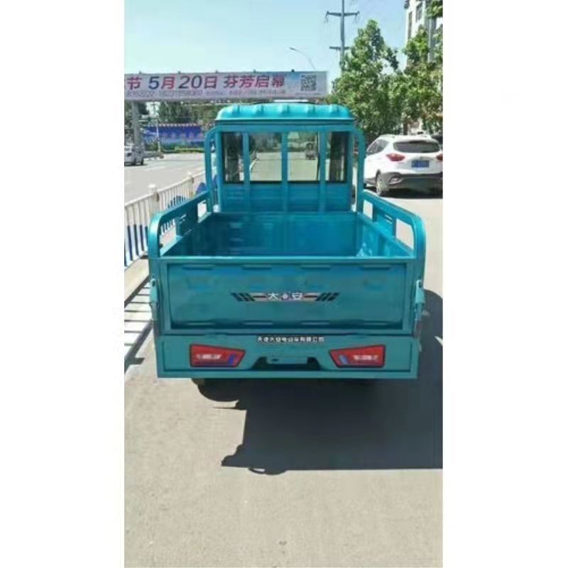 大安三轮车自喷漆银灰色