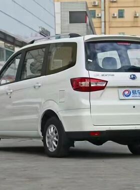 昌河m50白色自喷漆蓝色补漆笔福瑞达m50s金色油漆划痕修复防锈漆