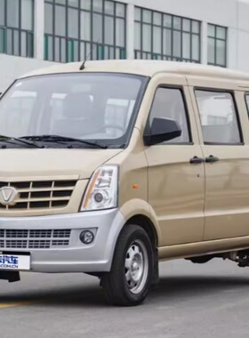 成功v1v2银色自喷漆汽车面包车划痕修复补漆笔银灰色白色灰色防锈